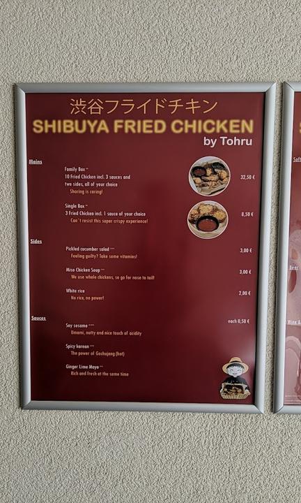 Shibuya Fried Chicken